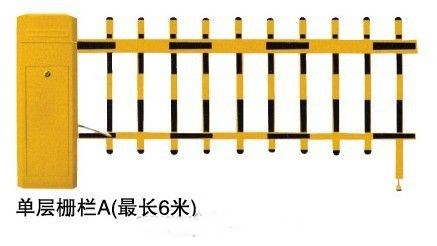 合浦县高端栅栏道闸
